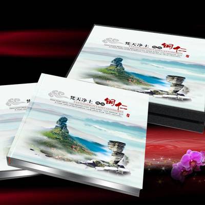 定制專屬榮耀 一站式銀幣、金章、獎章及企業(yè)禮品定制與形象策劃服務指南