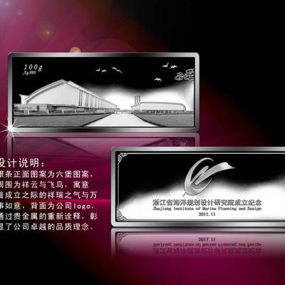 企業(yè)形象塑造與員工激勵 定制徽章、銀幣及獎章的全面解決方案