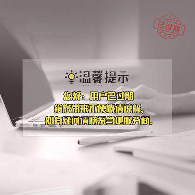 南陽口碑卓著的形象畫冊設計企業 一站式服務，賦能品牌價值
