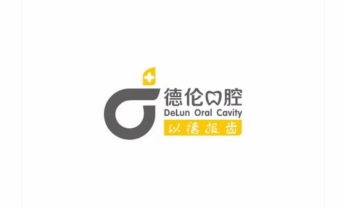 增城專業品牌形象設計與企業形象策劃服務 構建市場競爭力的視覺與戰略核心