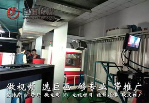 深圳南灣宣傳片拍攝制作 巨畫傳媒以無限創意，賦能企業形象策劃服務